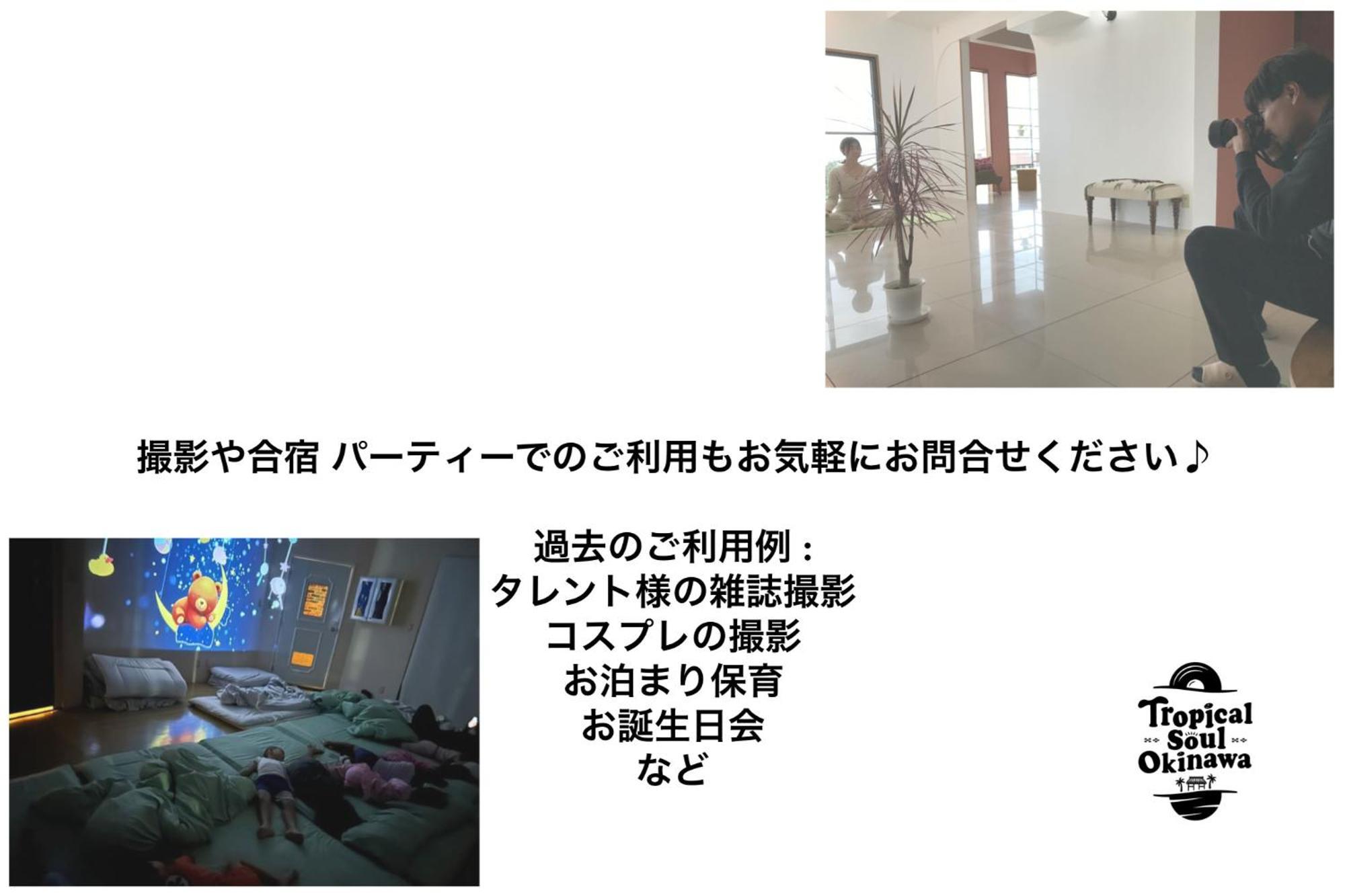 Villa Tropical Soul Okinawa Exterior foto